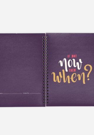 If-Not-Now-Then-When-2-scaled-1.jpg